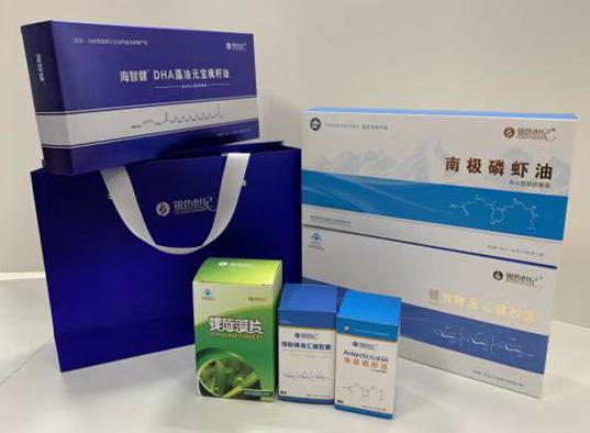 金塔包装盒定制